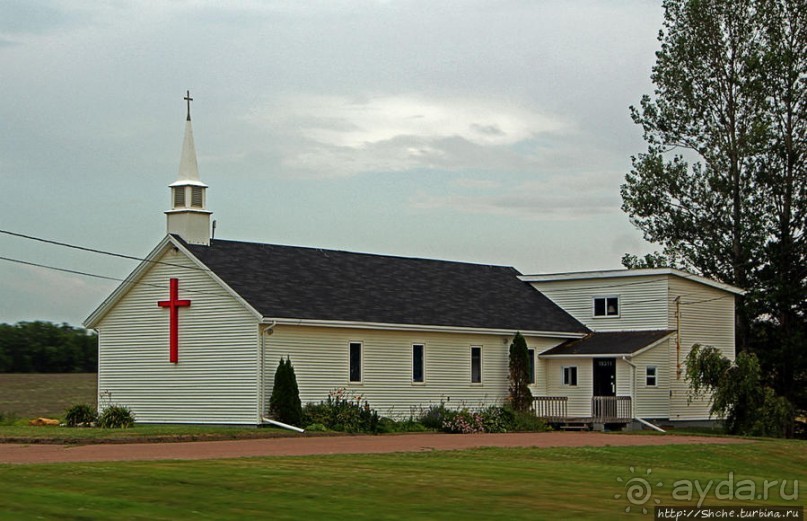Одноэтажная Канада. Остров Принца Эдуарда