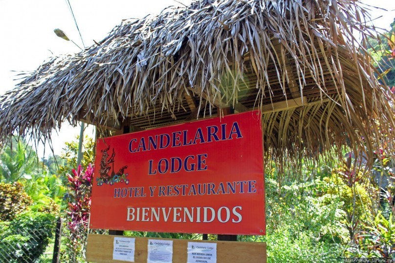 "Священный рай Гватемалы", или "Пространство вне Времени"