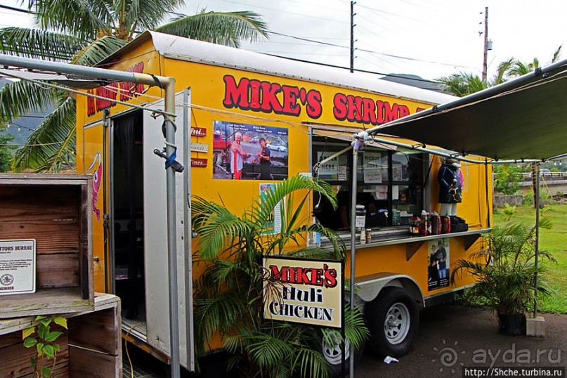 "Huli Huli" — гавайская аутентичная традиционная харчевня