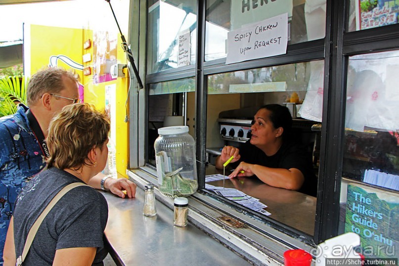 "Huli Huli" — гавайская аутентичная традиционная харчевня