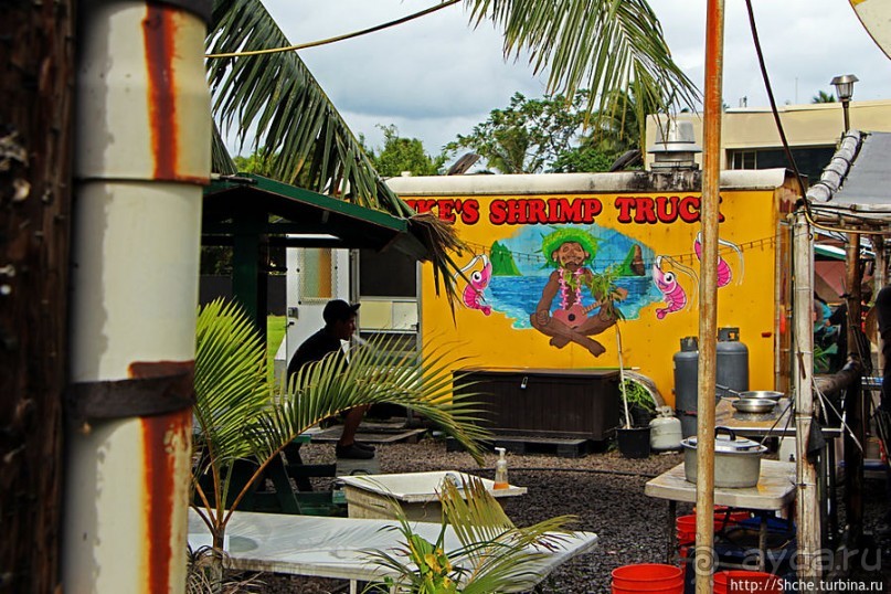 "Huli Huli" — гавайская аутентичная традиционная харчевня