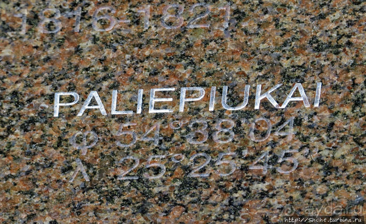 Дуга Струве — самый сложно-воспринимаемый памятник ЮНЕСКО