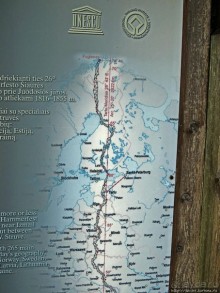 Дуга Струве — самый сложно-воспринимаемый памятник ЮНЕСКО