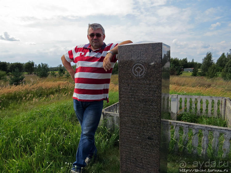 Дуга Струве — самый сложно-воспринимаемый памятник ЮНЕСКО