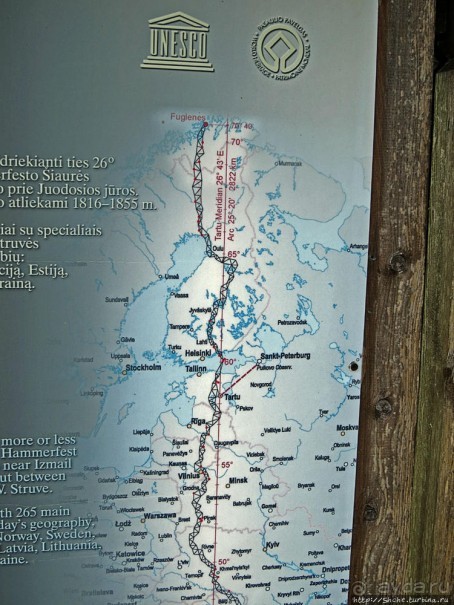 Дуга Струве — самый сложно-воспринимаемый памятник ЮНЕСКО