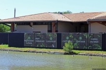 Канал-Дю-Миди ( ЮНЕСКО 770) — и это наследие Людовика XIV