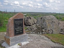 Южный Буг, водный поход, день 3. Гранитно-степное Побужье