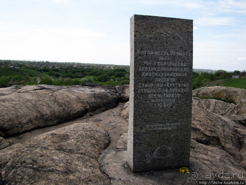 Южный Буг, водный поход, день 3. Гранитно-степное Побужье