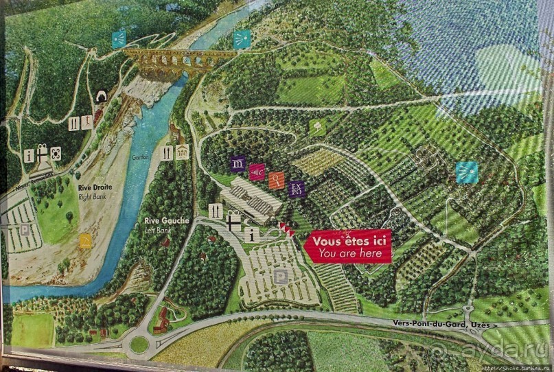 Альбом отзыва "Акведук Пон-дю-Гар — технический и художественный шедевр"