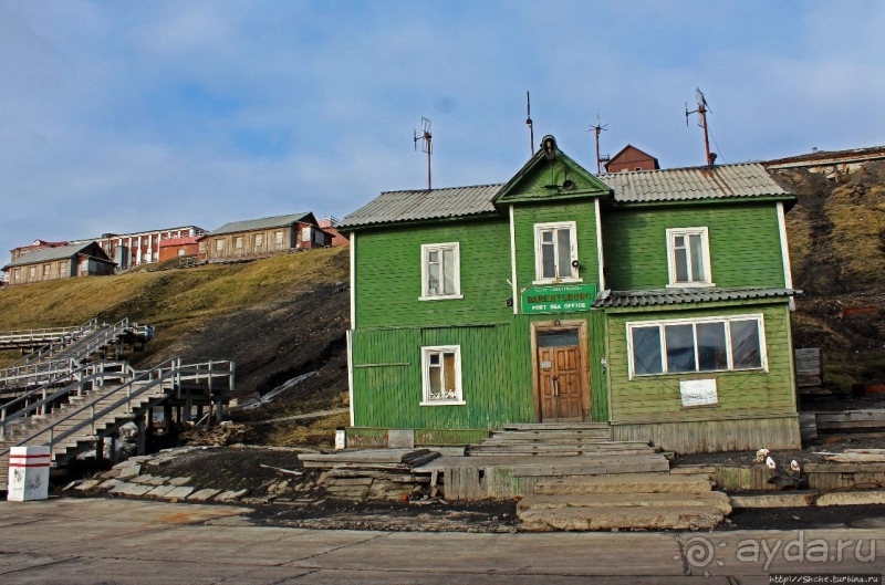 Морские ворота Баренцбурга