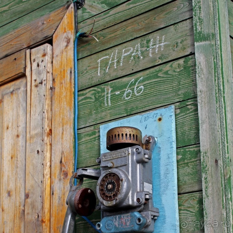 Морские ворота Баренцбурга