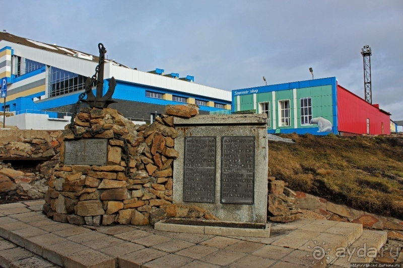 Морские ворота Баренцбурга