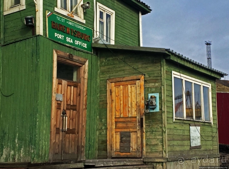 Морские ворота Баренцбурга