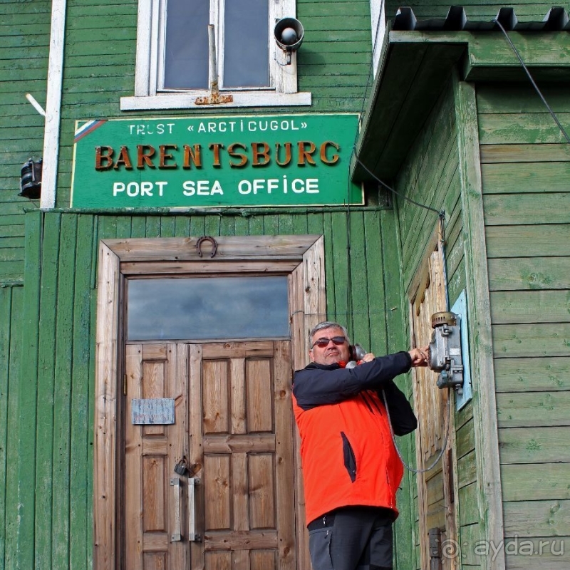 Морские ворота Баренцбурга