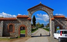 В гостях у святого Наума Охридского