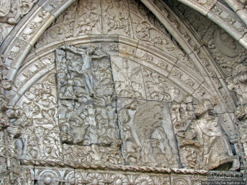 Альбом отзыва "Застывшая поэзия в камне"