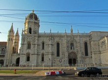 Альбом отзыва "Застывшая поэзия в камне"