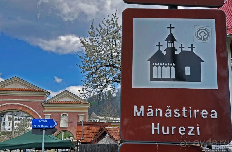 Стильный монастырь конца 17 века в Хорезу 