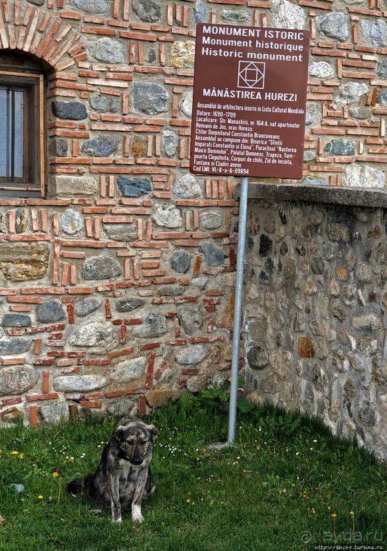 Стильный монастырь конца 17 века в Хорезу 