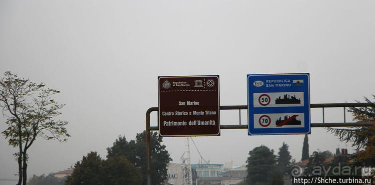 Сан Марино — каменный плот в молочной реке