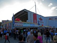 Кобра, Леопарды и ... Поцелуй