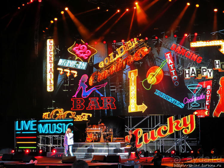 Кобра, Леопарды и ... Поцелуй