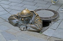 Поиск трех железных чудаков. Братиславский квест