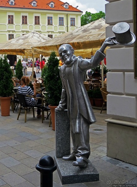 Поиск трех железных чудаков. Братиславский квест