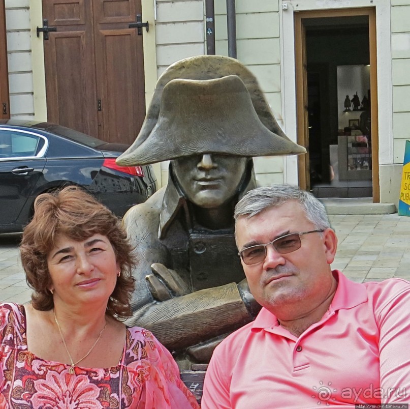 Поиск трех железных чудаков. Братиславский квест