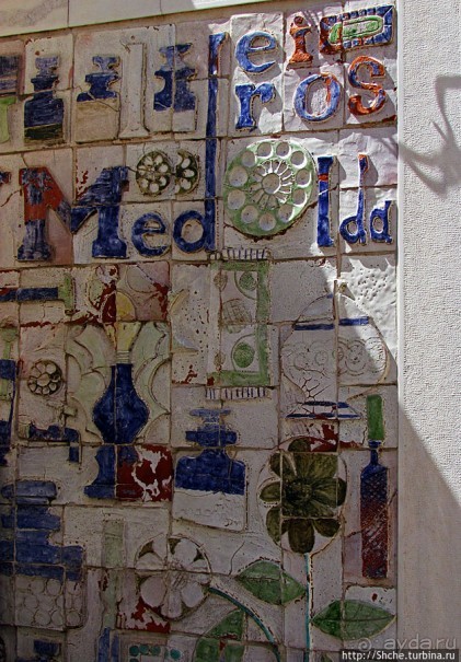 Исторический центр Мафры — почти средневековье в начале 21в