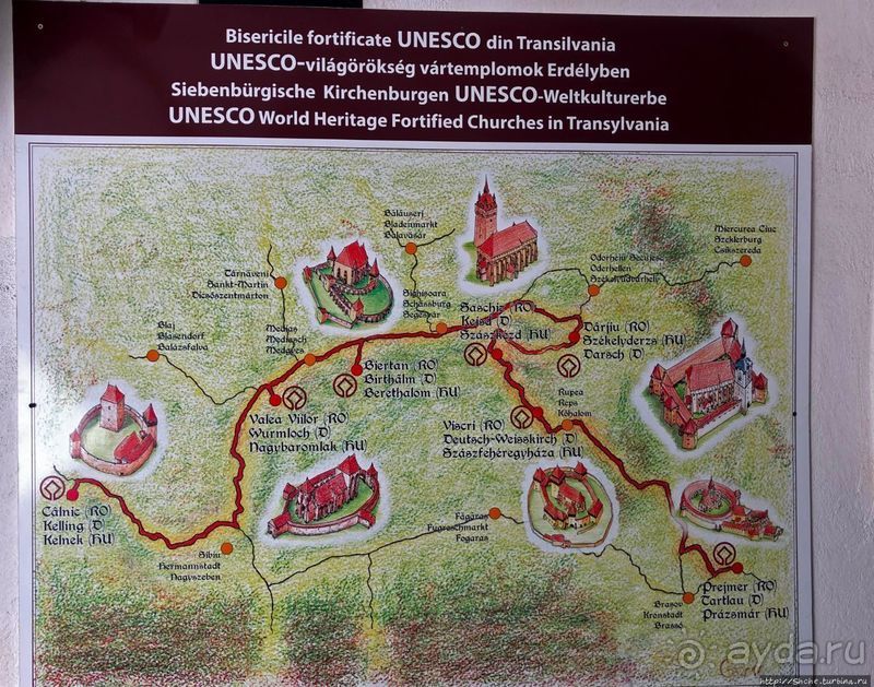 Прежмер, или как саксы Румынии свои церкви от татар спасали