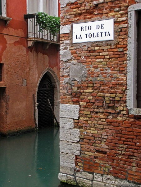 Альбом отзыва "Венеция до Shche... Задворки Дорсодуро"