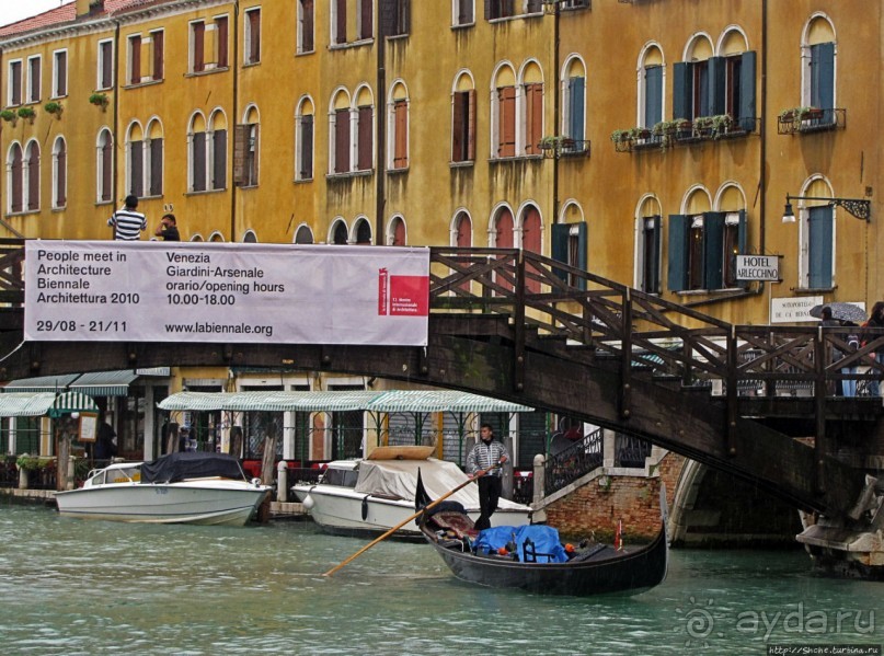 Венеция до Shche... Задворки Дорсодуро