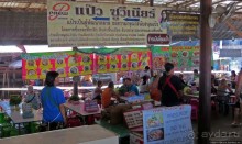 По каналам тайской Венеции — плавучая деревня-рынок