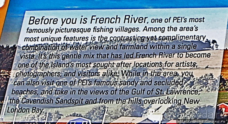 Деревня для открытки, или о создании стереотипов о Канаде