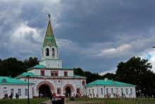 Альбом истории "Церковь Вознесения в Коломенском (объект ЮНЕСКО №634)"