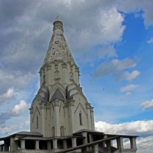 Альбом истории "Церковь Вознесения в Коломенском (объект ЮНЕСКО №634)"