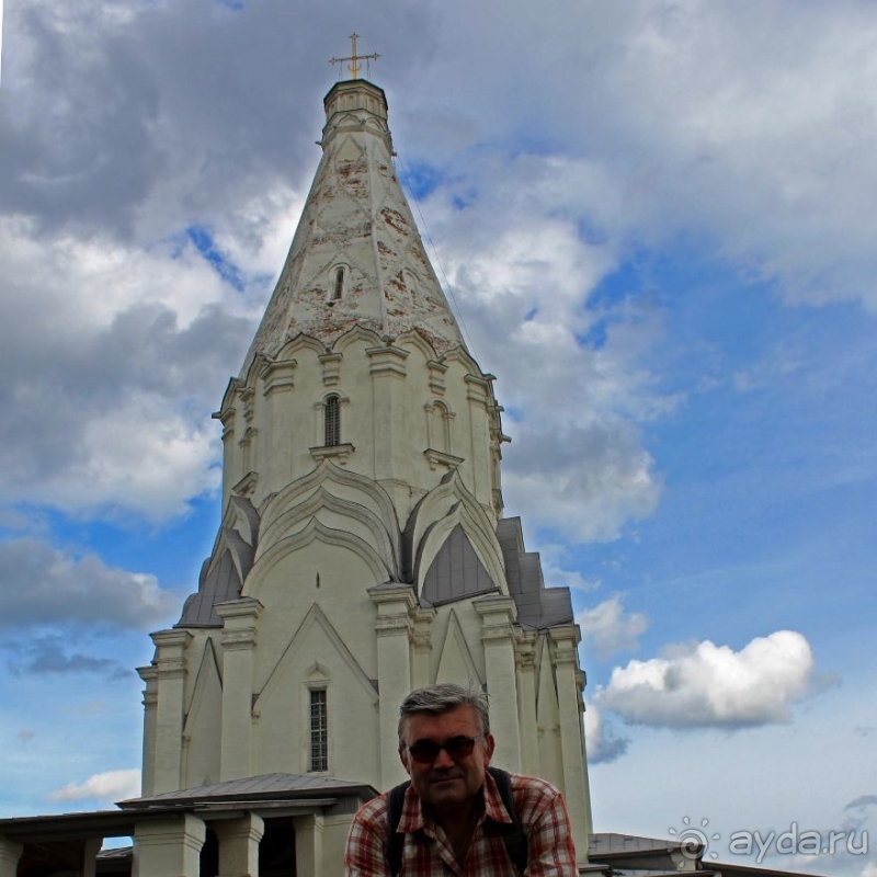 Церковь Вознесения в Коломенском (объект ЮНЕСКО №634)