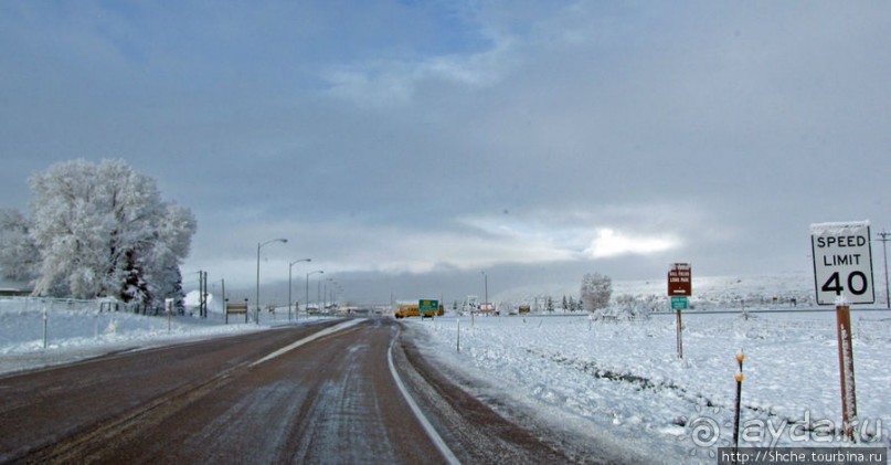 Diamondville - городок, затерявшийся в просторах Вайоминга