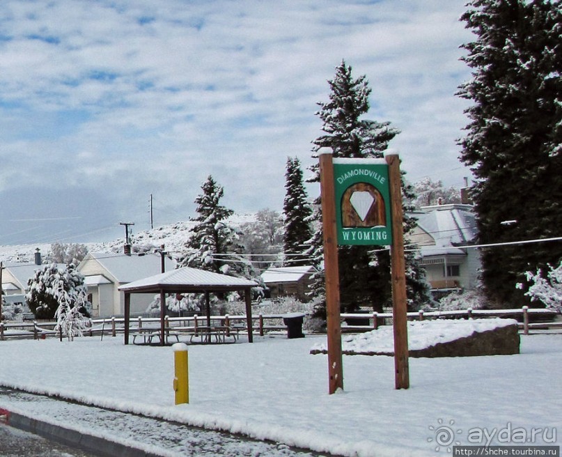 Diamondville - городок, затерявшийся в просторах Вайоминга