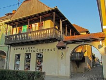 Альбом отзыва "Венгерский модерн в глубинах Румынии. Тыргу-Секуйеск"