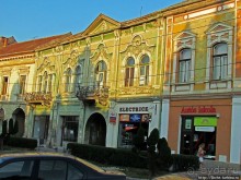 Альбом отзыва "Венгерский модерн в глубинах Румынии. Тыргу-Секуйеск"