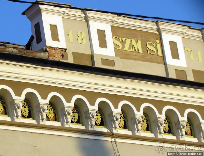 Альбом отзыва "Венгерский модерн в глубинах Румынии. Тыргу-Секуйеск"