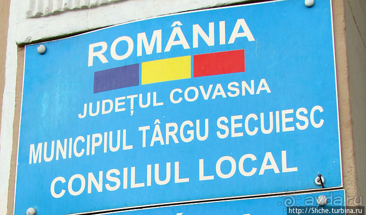 Венгерский модерн в глубинах Румынии. Тыргу-Секуйеск