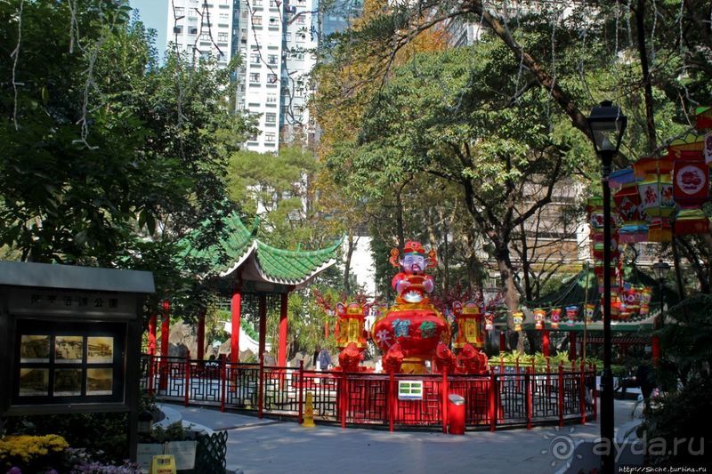 Когда в Гонконге все спокойно. Уютный парк среди небоскребов