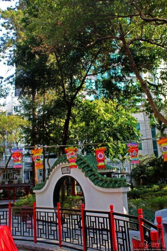 Когда в Гонконге все спокойно. Уютный парк среди небоскребов