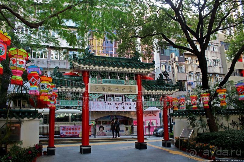 Когда в Гонконге все спокойно. Уютный парк среди небоскребов