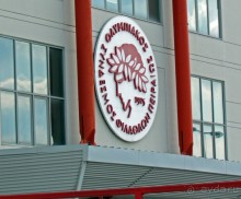 Восхождение на "ОЛИМПиакос", или такой эмоциональный камбэк