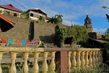 Барочные церкви Филиппин. Санта Мария (ЮНЕСКО № 677-002)