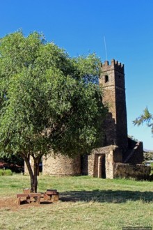 Фасил-Гебби — крепость города Гондэр (объект ЮНЕСКО №19)